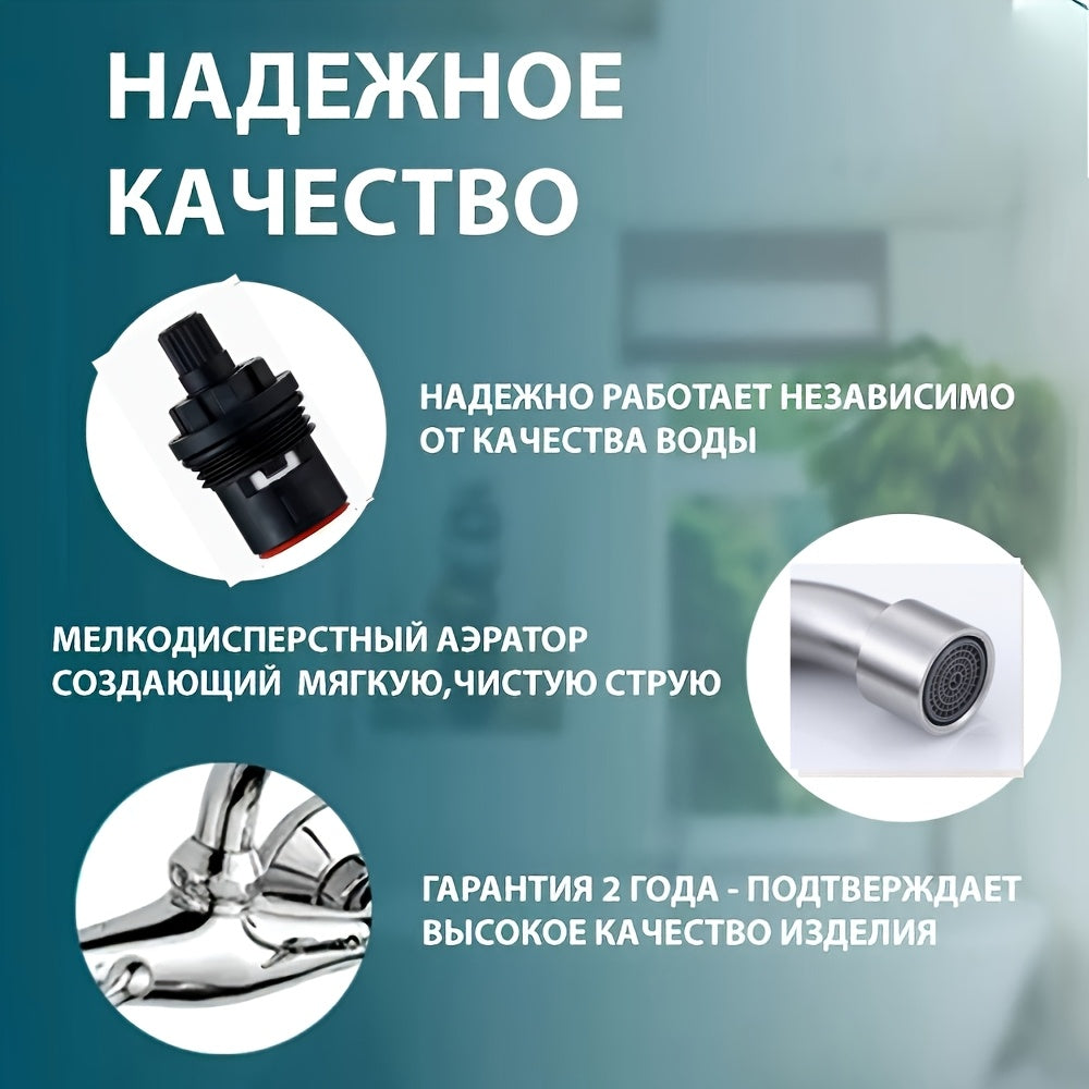Robinet de cuisine en acier inoxydable, acier inoxydable