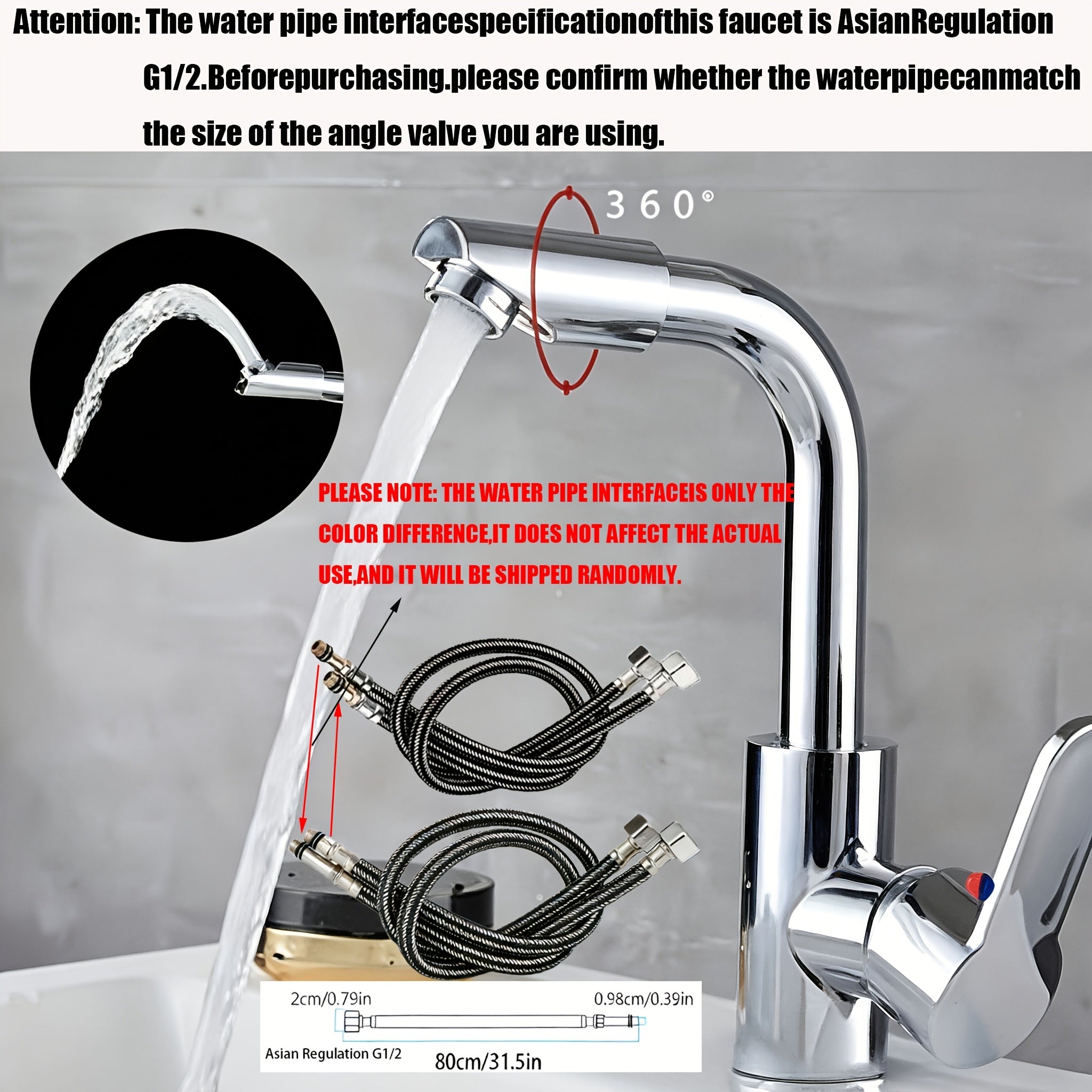 Un robinet + 2 tuyaux de 80 cm